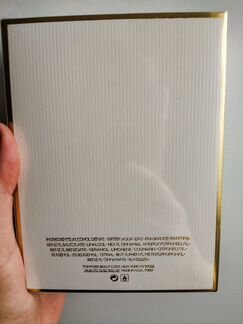 Tom Ford white patchouli