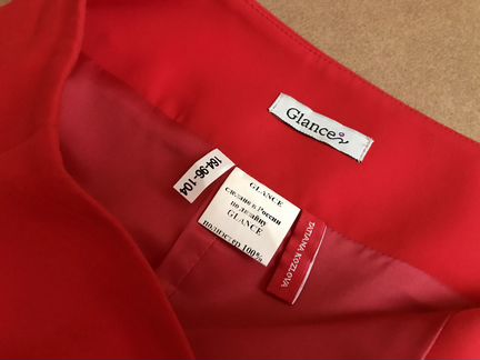Юбка Glance новая