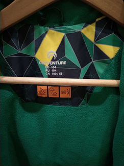 Демисезонная куртка для мальчика