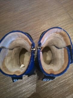 Валенки Happy Steps 23 размер