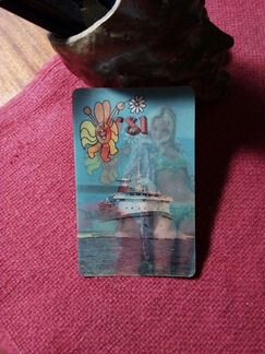 Календарики стерео девушки набор 3 шт СССР