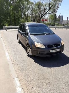 Ford C-MAX 1.8 МТ, 2006, 210 320 км