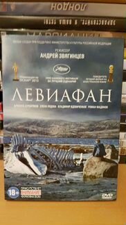 Фильмы на двд/DVD
