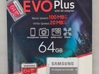 Карта памяти 64Gb MicroSD samsung EVO Plus (новые)