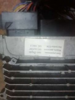 Эбу Газель каминс Евро-4 3302