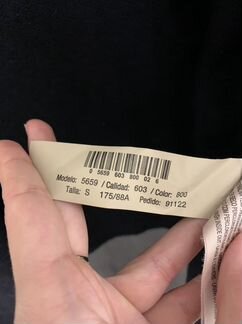 Кардиган massimo dutti