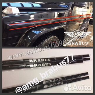 Молдинги brabus черные для Mercedes G class W463