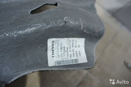 Напольное покрытие 96722317ZD Peugeot 308