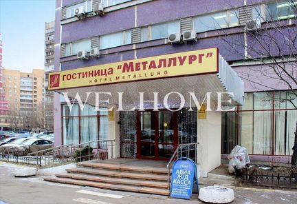 Продам офисное помещение, 7845 м²
