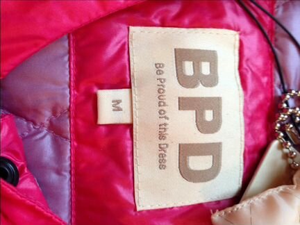 Курткапиджак пуховая BPD новая