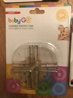 Блокираторы в ассортименте