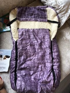 Конверт из овечьей шерсти