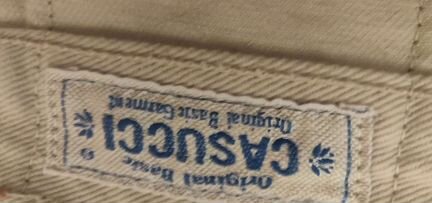 Джинсы светлые женские