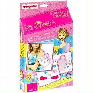 Набор для творчества Bondibon Гламурная сумочка (вв1984)