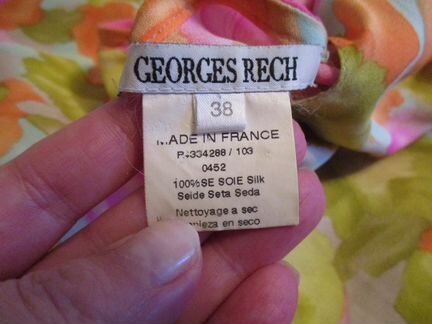 Сарафан Georges Rech б/у оригинал 100 шелк