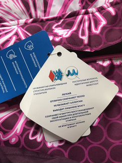 Зимний комбинезон Oldos