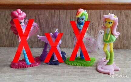 Киндер сюрприз My Little Pony