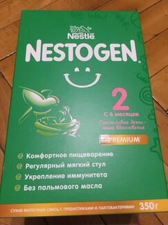 Nestogen 2 с 6 месяцев (сухая молочная смесь)
