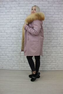 Парка