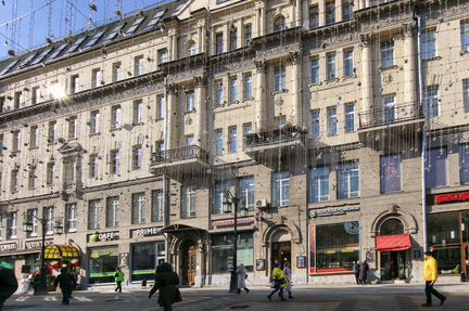 5-к квартира, 140 м², 4/5 эт.