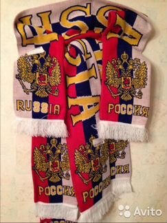 Шарф Россия. Новый