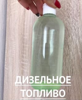 Дизельное топливо солярка (copт B) класс (2) Bид-5