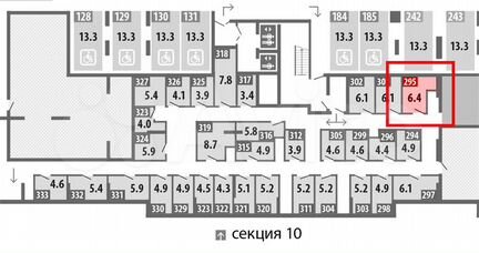 Продам помещение свободного назначения, 6 м²