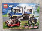 Lego 60276 Транспорт для перевозки преступников