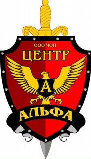 Охранник с проживанием на вахту