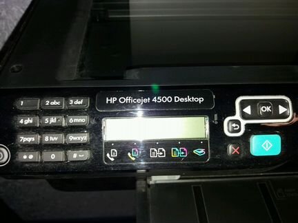 Мфу UP Officer 4500 Desktop