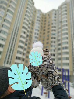 Комбинезон зимний