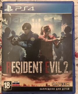 Resident evil 2 remake ps4