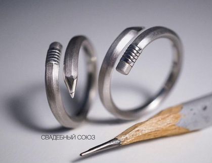 Золотые обручальные кольца 15.7 гр