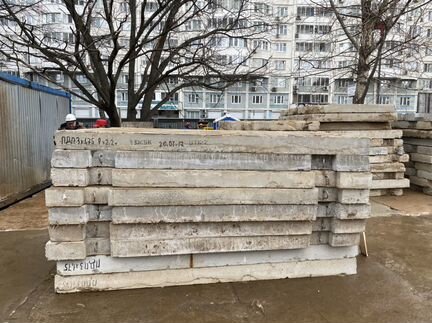Дорожные плиты б/у