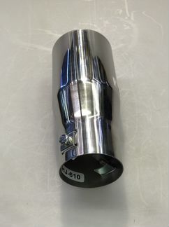 Насадка на глушитель HJ-610