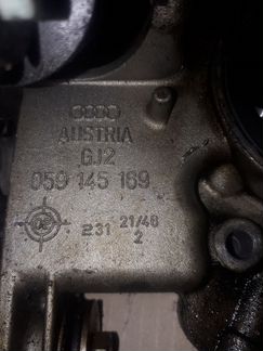 Кронштейн гур Audi Ауди A4 B6 AKE 2.5TDi 059145169