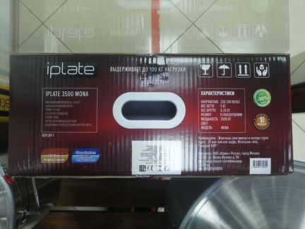 Плита инфракрасная iPlate Mona, 3500 Вт