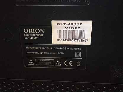 Orion olt 19100 схема