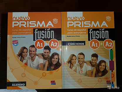 Prisma a1. Nuevo Prisma Fusión a1-a2 диск. Prisma_Fusion_a1_a2. Prisma 2. Prisma a1 a2.