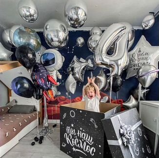 Шары с гелием для детей / шарики воздушные детям