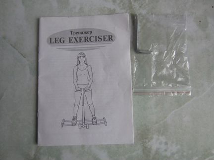 Тренажер для бедер и ягодиц 