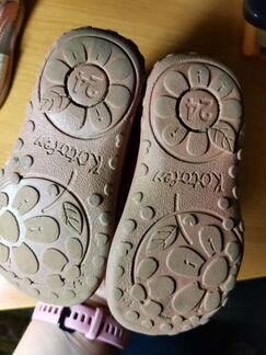 Обувь для девочки 22 размер пакетом б/у