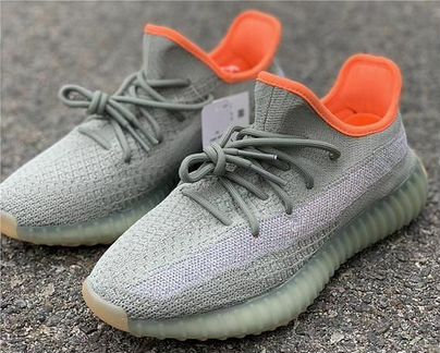 Adidas Yeezy Boost 350