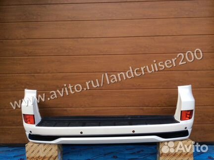 Бампер Land Cruiser 200 Executive White