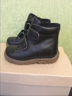 Персей орто зимние новые