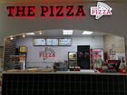 Пиццерия готовый бизнес