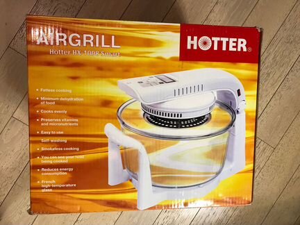 Аэрогриль Хоттер - Airgril Hotter 1098 (новый)