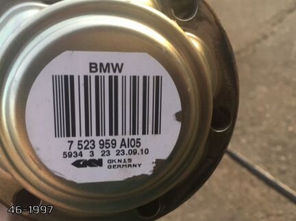 Привод в сборе правый и левый BMW E91 (E90)