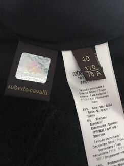 Юбка Roberto Cavalli