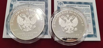 Мультипликация